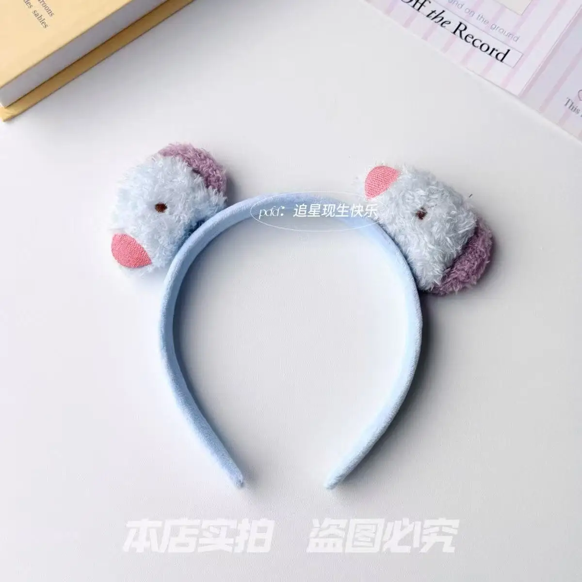Diadema con diseño de caricatu - Hair Bundles reseña y precio